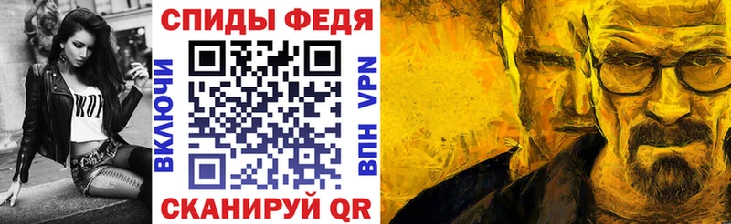 АМФ Premium  Большой Камень 