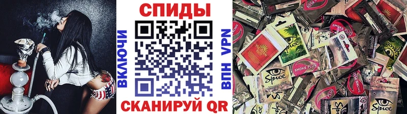 БУТИРАТ GHB  mega ССЫЛКА  Большой Камень  как найти  
