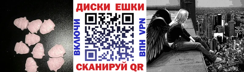 цена   Большой Камень  ЭКСТАЗИ бентли 
