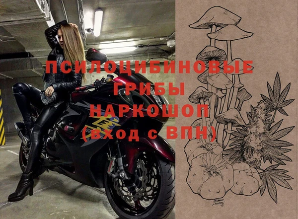 марки lsd Алексин
