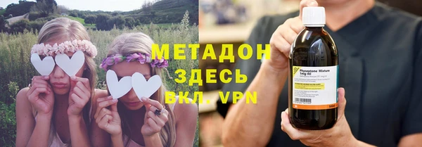 кокаин Алзамай