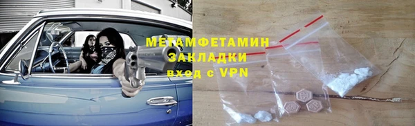 кокаин Алзамай