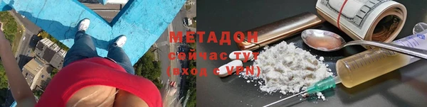 марки lsd Алексин