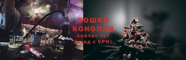 ALPHA PVP Алексеевка
