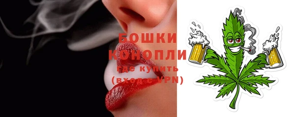 MDMA Костерёво