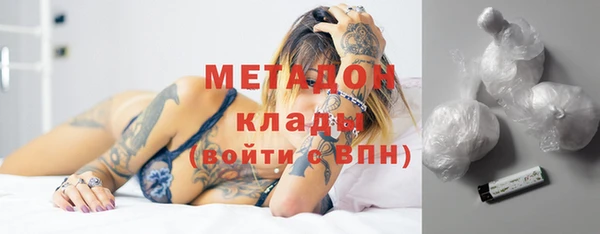 марки lsd Алексин