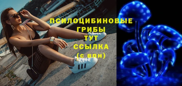 кокаин Алзамай