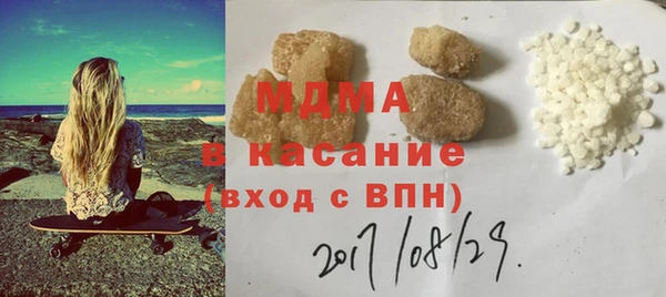ALPHA PVP Алексеевка