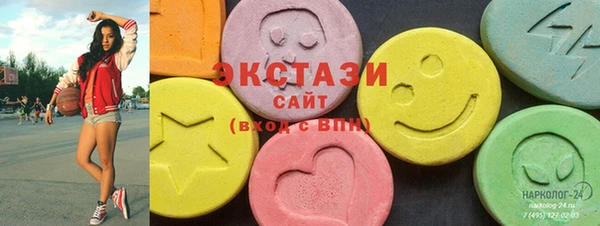 марки lsd Алексин
