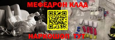 мдма Нарткала