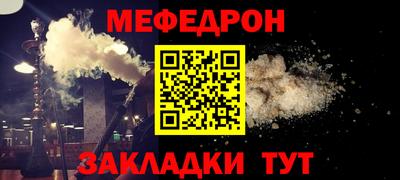 мдма Нарткала