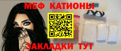 мдма Нарткала