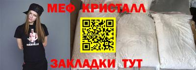 a pvp Наро-Фоминск