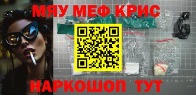 не бодяженный Нальчик