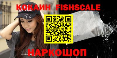a pvp Наро-Фоминск