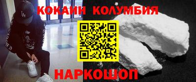 мдма Нарткала