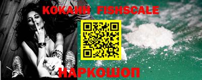 a pvp Наро-Фоминск