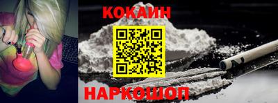 a pvp Наро-Фоминск