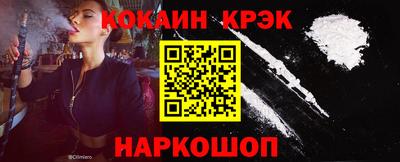 мдма Нарткала