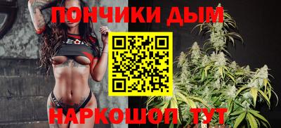 мдма Нарткала