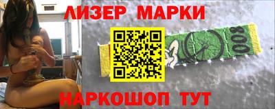 мдма Нарткала