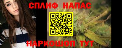 не бодяженный Нальчик