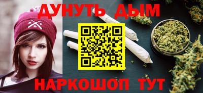 не бодяженный Нальчик