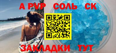 мдма Нарткала