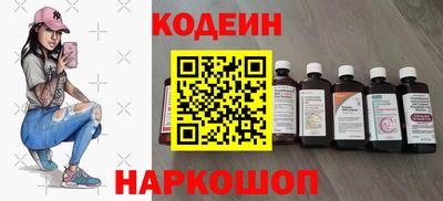 a pvp Наро-Фоминск