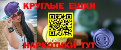 не бодяженный Нальчик