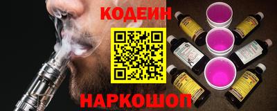 a pvp Наро-Фоминск