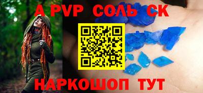 не бодяженный Нальчик