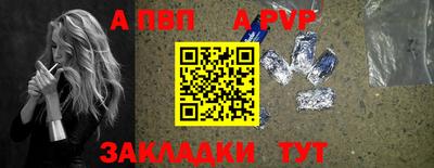 не бодяженный Нальчик