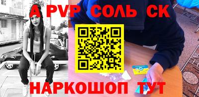 не бодяженный Нальчик