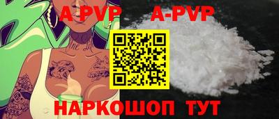 не бодяженный Нальчик