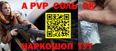 не бодяженный Нальчик