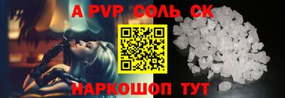 не бодяженный Нальчик