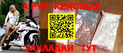 не бодяженный Нальчик