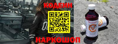 не бодяженный Нальчик