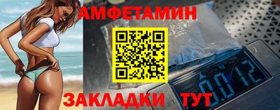 не бодяженный Нальчик