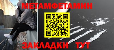 a pvp Наро-Фоминск