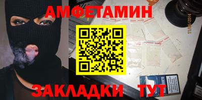 не бодяженный Нальчик