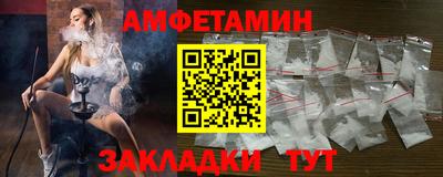 мдма Нарткала