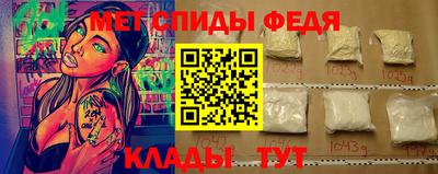 мдма Нарткала