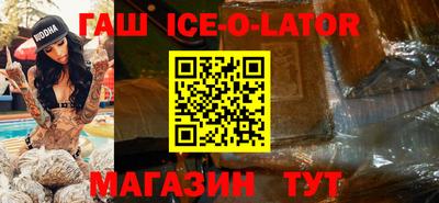 a pvp Наро-Фоминск