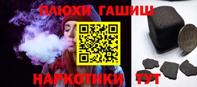 мдма Нарткала