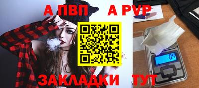мдма Нарткала