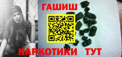 a pvp Наро-Фоминск