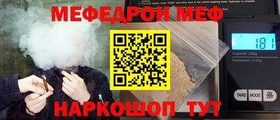 мдма Нарткала