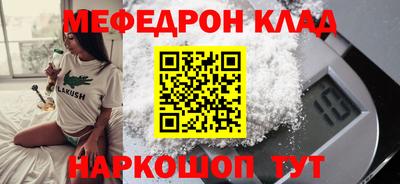 a pvp Наро-Фоминск